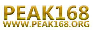 peak168 logo